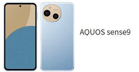 au AQUOS sense9