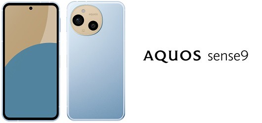 ドコモ AQUOS sense9 SH-53E