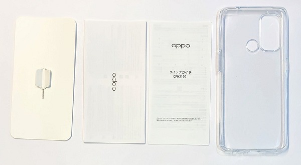 楽天モバイル OPPO Reno5 A 付属品 同梱品