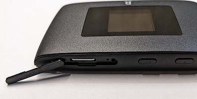 Rakuten WiFi Pocket 2C リセットボタン