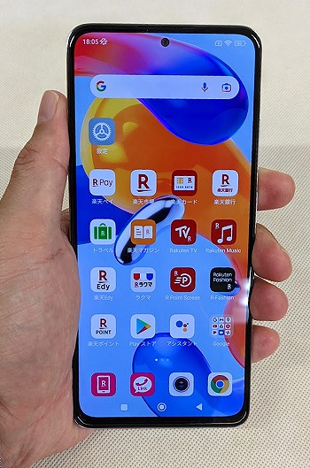 楽天モバイル Redmi Note 11 Pro 5G 画面サイズ インチ
