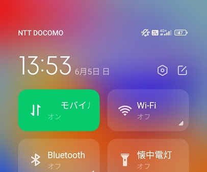 楽天モバイル Redmi Note 11 Pro 5G ドコモ回線 使える