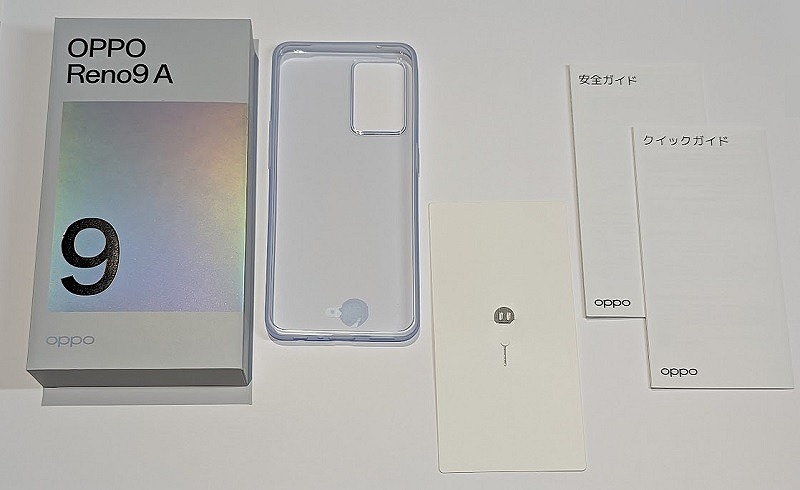 楽天モバイル OPPO Reno9 A 付属品 同梱品