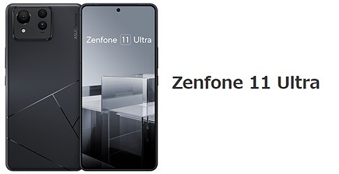 ワイモバイル Zenfone 11 Ultra 使える