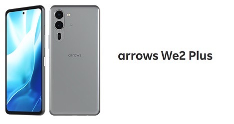 arrows We2 Plus 楽天モバイル