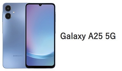 Galaxy A25 5G 端末のみ