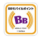 BBモバイルポイント