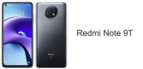ソフトバンク Redmi Note 9T