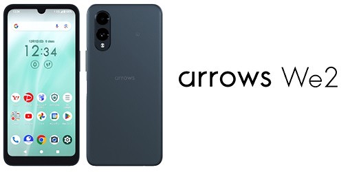 ソフトバンク arrows We2