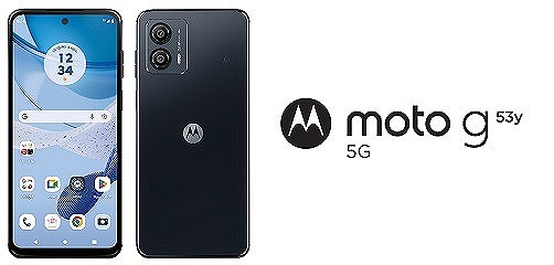 moto g53y 5G ワイモバイル